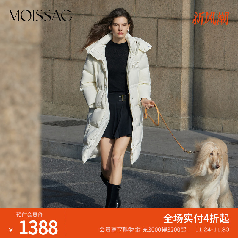 长款连帽休闲风绗缝羽绒外套