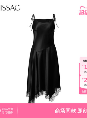 商场同款 摩萨克2026春新款设计感蕾丝不规则下摆吊带小黑裙女