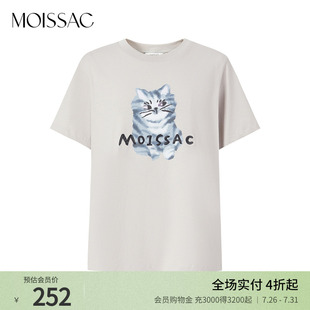摩萨克夏纯棉圆领卡通猫咪表情包刺绣T恤短袖 商场同款 上衣女