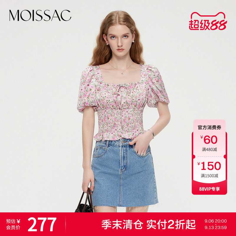 温柔甜美法式碎花打揽小衫图片