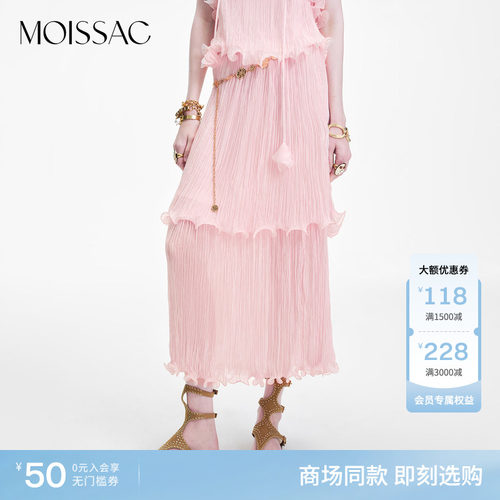 压褶层次感长款半身裙