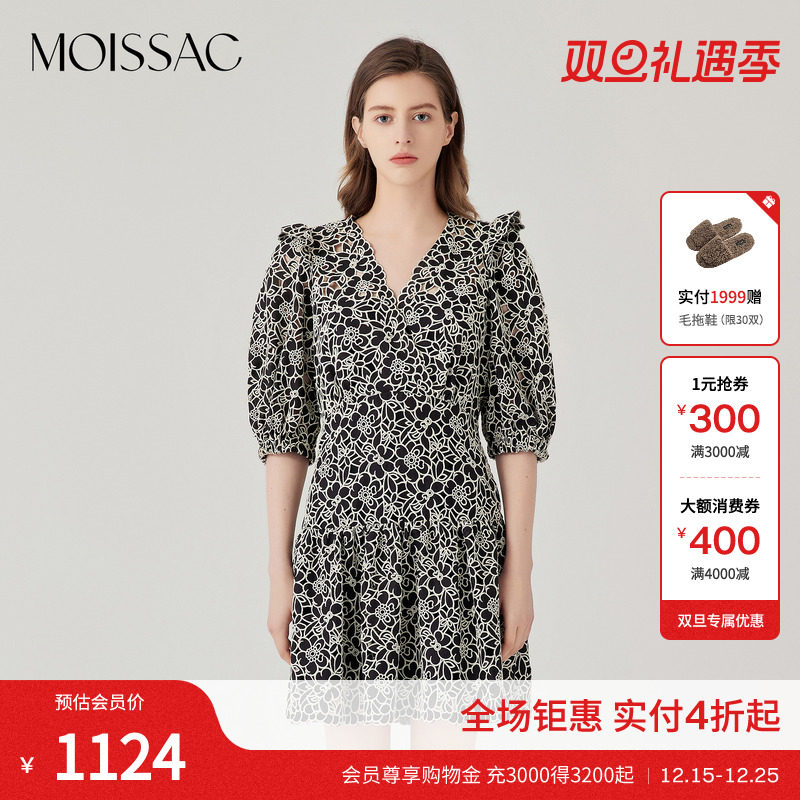 商场同款 摩萨克夏棉泡泡袖收腰蕾丝拼接连衣裙女 - 淘宝联盟商品