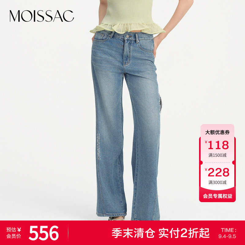 摩萨克钻饰破洞牛仔裤图片