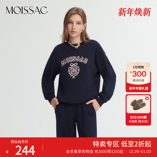 复古logo印花卫衣套头上衣女 棉美式 商场同款 摩萨克冬新款