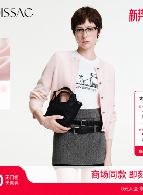 商场同款 摩萨克冬季款简约休闲刺绣logo长袖针织开衫女