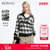 MOISSAC摩萨克秋款 翻领黑白撞色马海毛混纺针织套头衫 女
