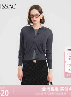 MOISSAC摩萨克秋款休闲圆领刺绣字母纽扣长袖针织开衫女