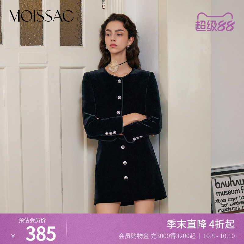 撞边黑色包臀小香风腰裙