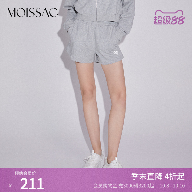 休闲居家百搭运动休闲短裤