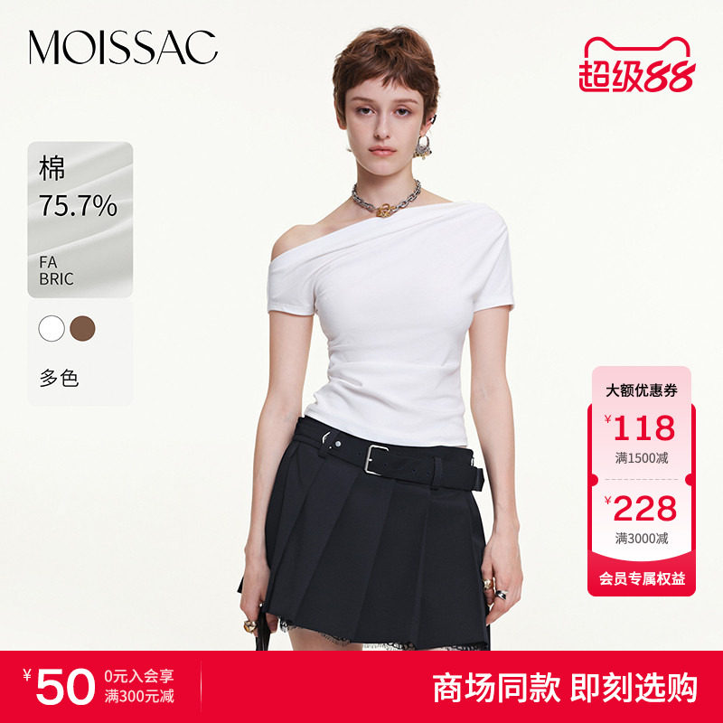 MOISSAC商场同款2026秋新款简约休闲风纯色百搭斜肩修身短袖T恤女图片