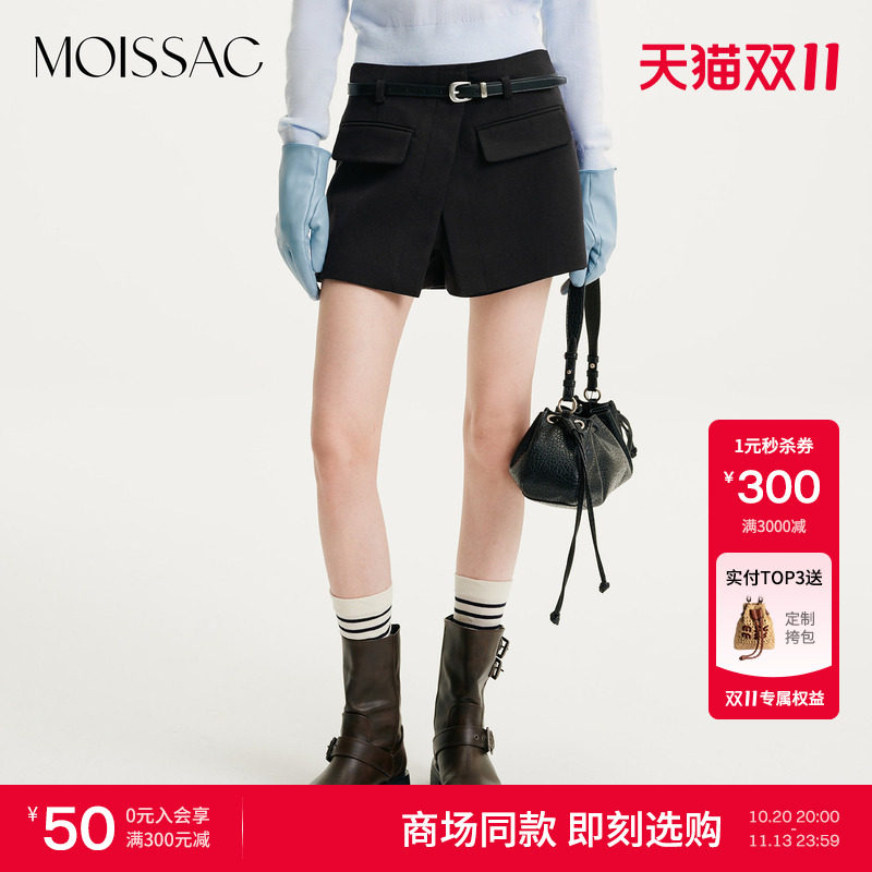 MOISSAC商场同款2026冬新款简约通勤风腰带款高腰西装短裙裤女