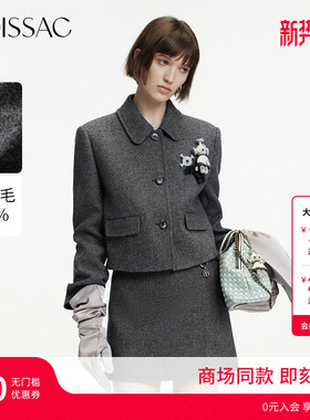 商场同款 摩萨克2026春新款优雅简约风胸针装饰小香风短外套女