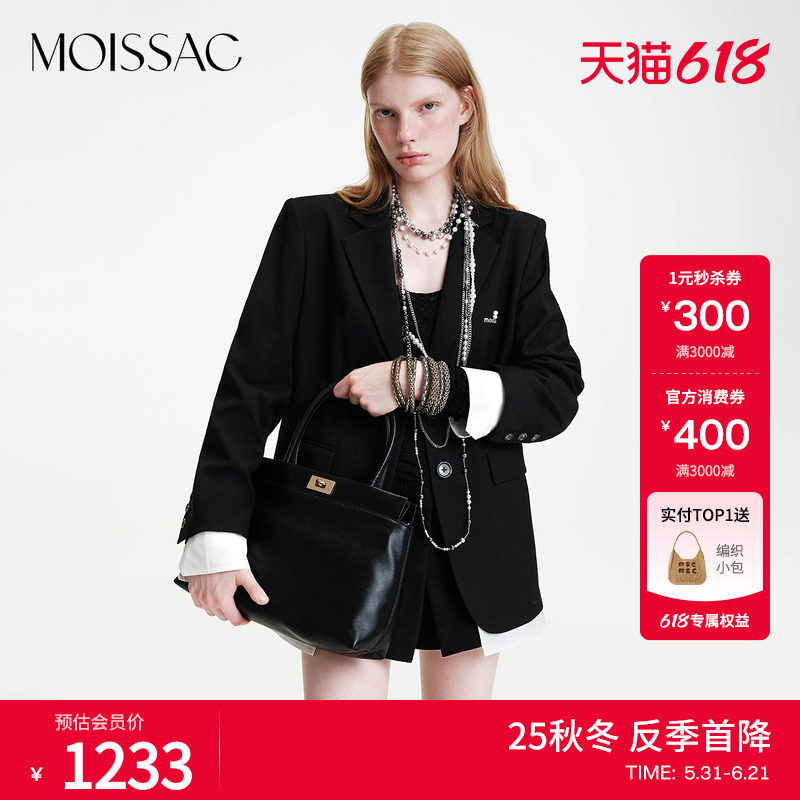 商场同款 摩萨克冬季款假两件衬衫拼接简约通勤西装外套女