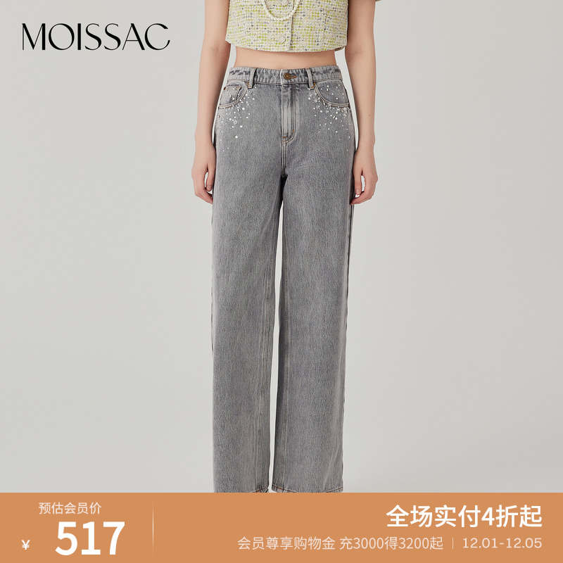 水洗灰色休闲牛仔阔腿裤