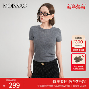 T恤女 毛衫 MOISSAC摩萨克2025秋新款 简约刺绣logo螺纹领口针织短袖