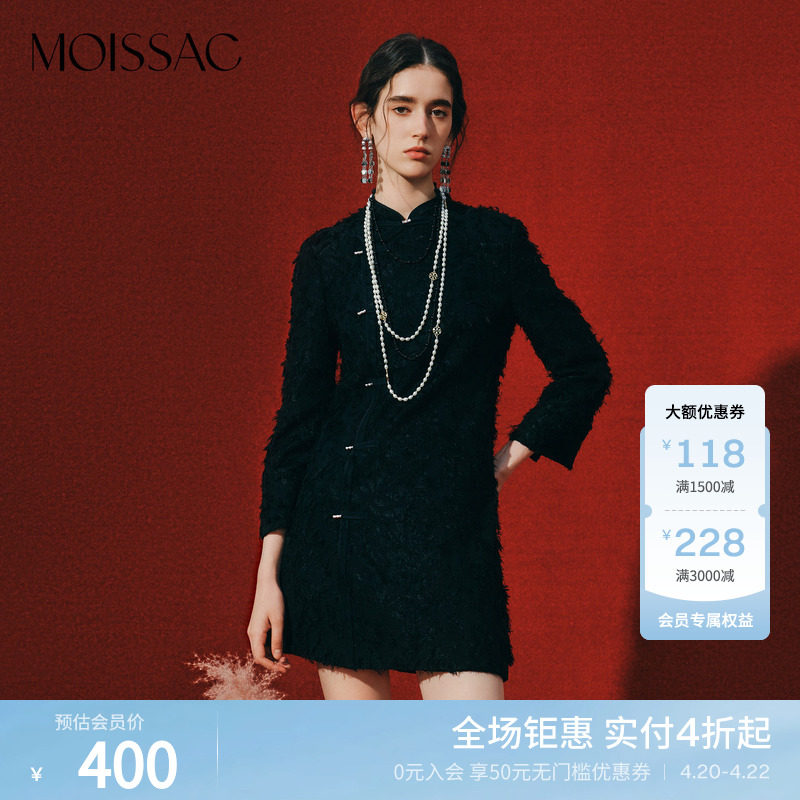 MOISSAC摩萨克冬立领流苏提花盘扣国风新中式旗袍连衣裙女