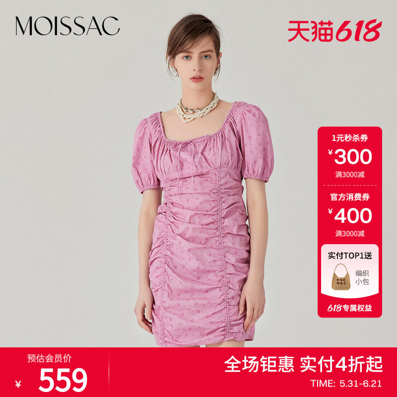 商场同款  摩萨克夏棉泡泡袖抽褶甜美蝴蝶结连衣裙女淡人系