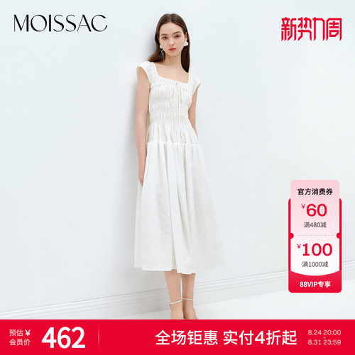 摩萨克方领小飞袖长款连衣裙