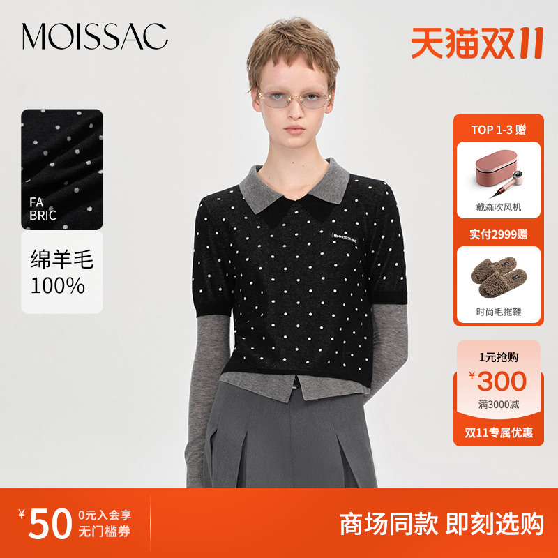 假两件波点翻领毛织长袖