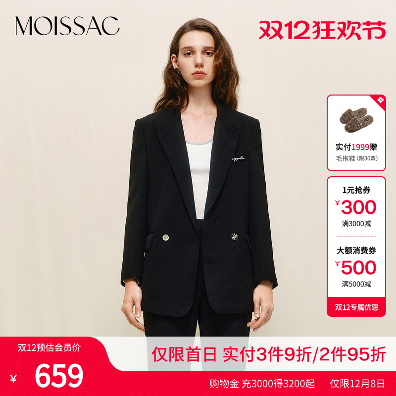 绵羊毛法式中长休闲西外套