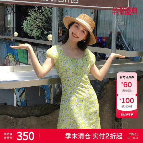 摩萨克法式系带印花连衣裙