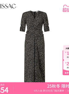 商场同款 摩萨克秋款法式浪漫小碎花法式收腰长款连衣裙女