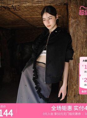 明星同款 摩萨克春时尚通勤立体翻领钉珠衣领外套夹克女