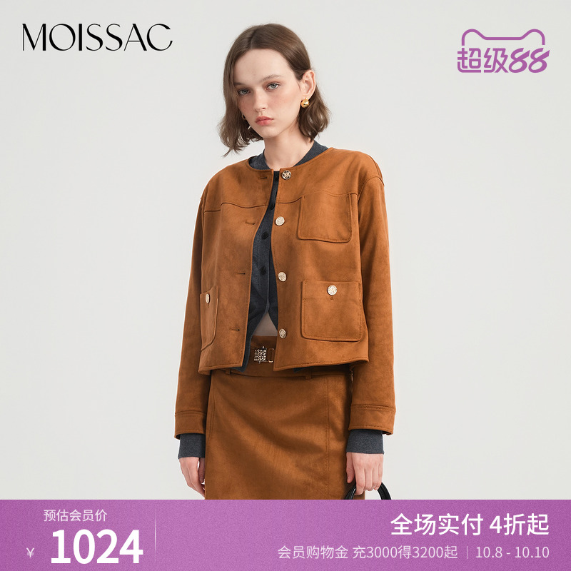 商场同款 摩萨克2025春新款圆领口袋设计学院风短款外套女