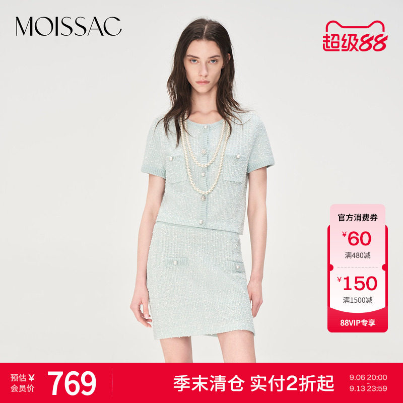 小香风立体花纱针织短袖开衫图片