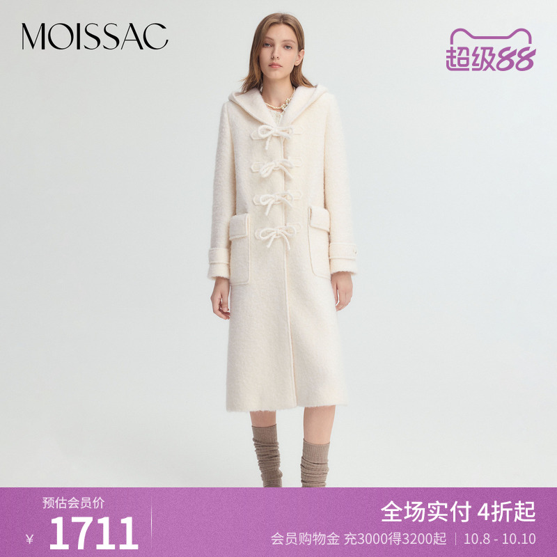 商场同款 摩萨克冬新款绵羊毛蝴蝶结连帽长款毛呢大衣外套女