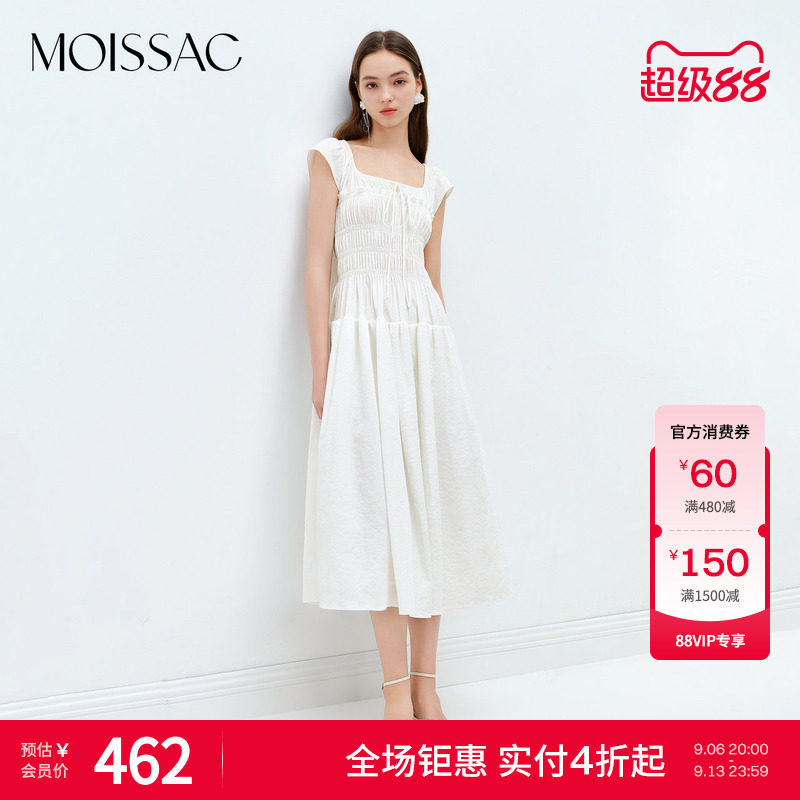 摩萨克方领小飞袖长款连衣裙图片