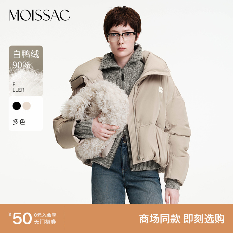 大翻领短款休闲羽绒服