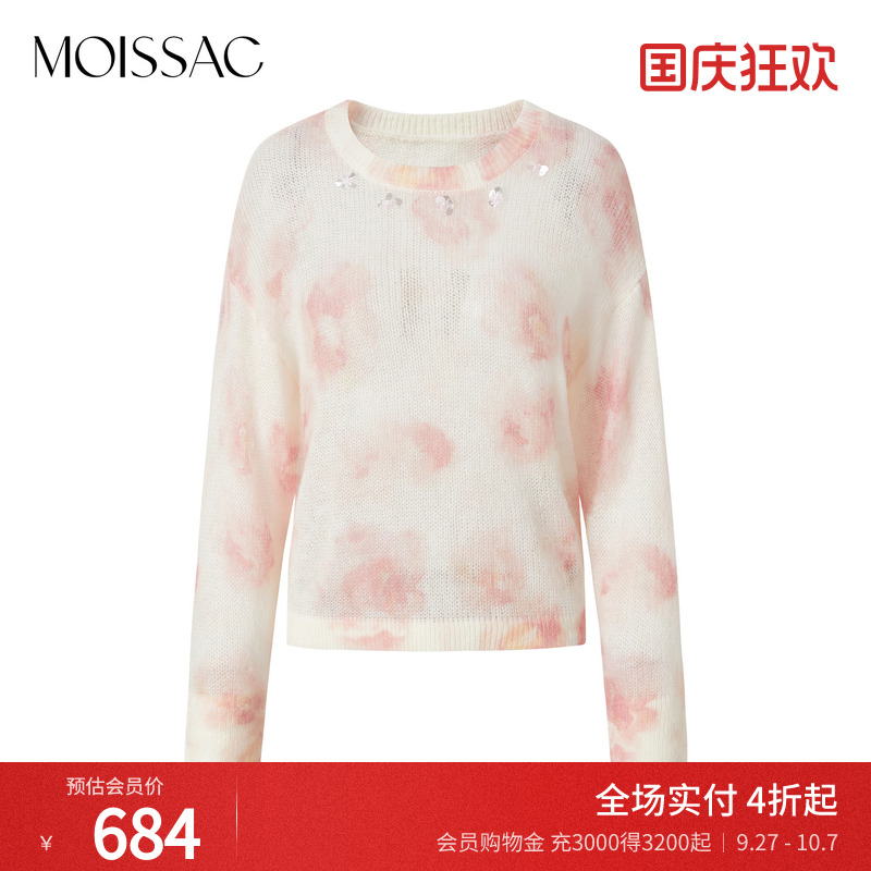 玫瑰图案印花马海毛套头针织衫
