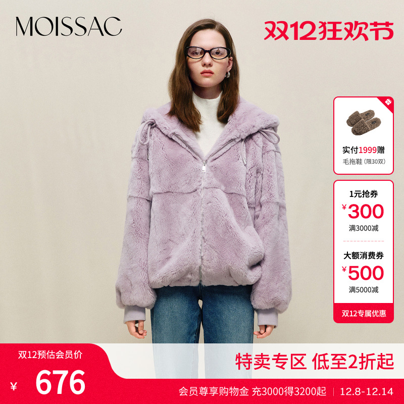 商场同款保暖舒适连帽卫衣外套