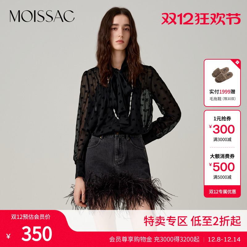 衬衫雪纺植绒出街老花雪纺衬衣