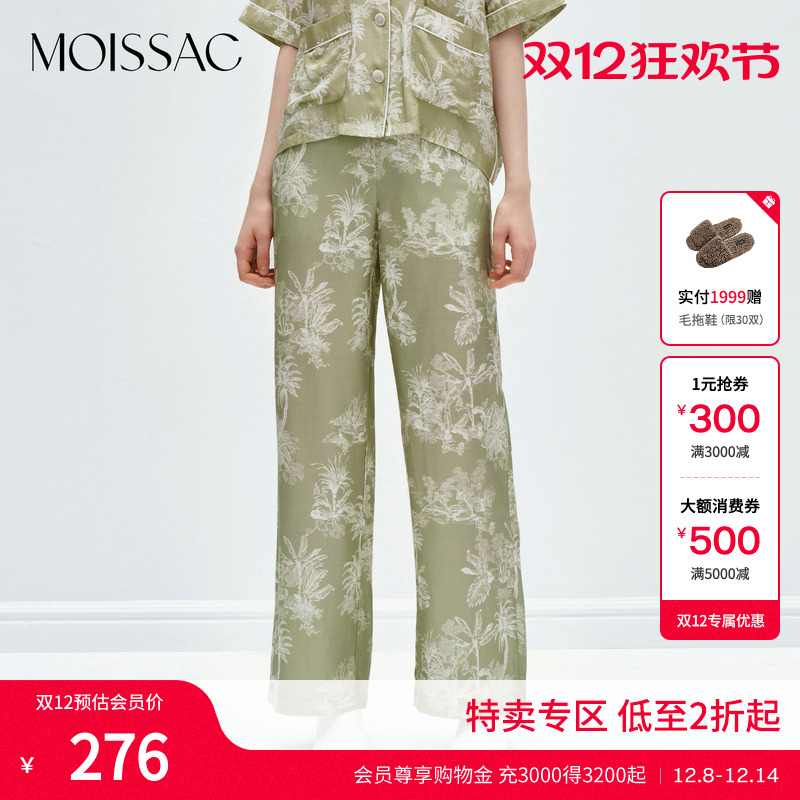 商场同款休闲亲肤长裤