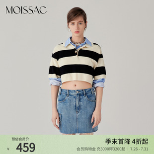 商场同款 女 摩萨克夏棉航海系粗条纹polo翻领衬衫 领针织短袖