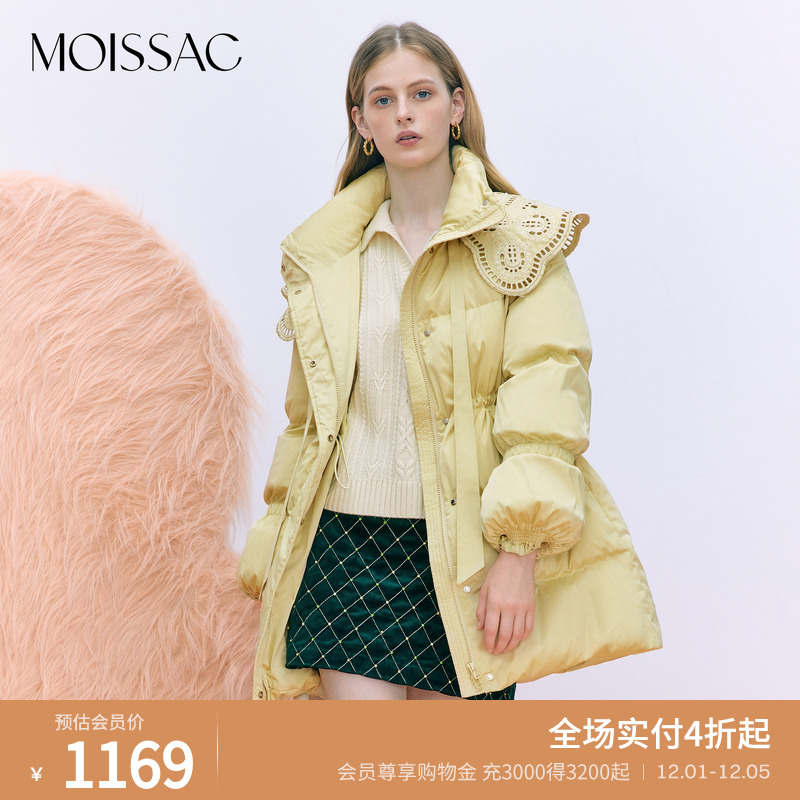 小香风蕾丝翻领90款中长款羽绒服