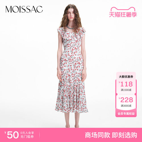 商场同款 摩萨克2026夏新款法式风荷叶边草莓印花长款连衣裙女