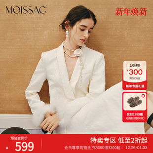 外套女 复古国风西装 摩萨克冬V领毛圈袖 口暗纹提花新中式