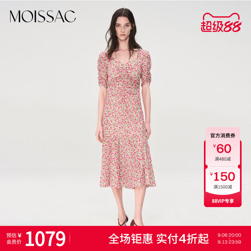 摩萨克法式浪漫鱼尾连衣裙图片