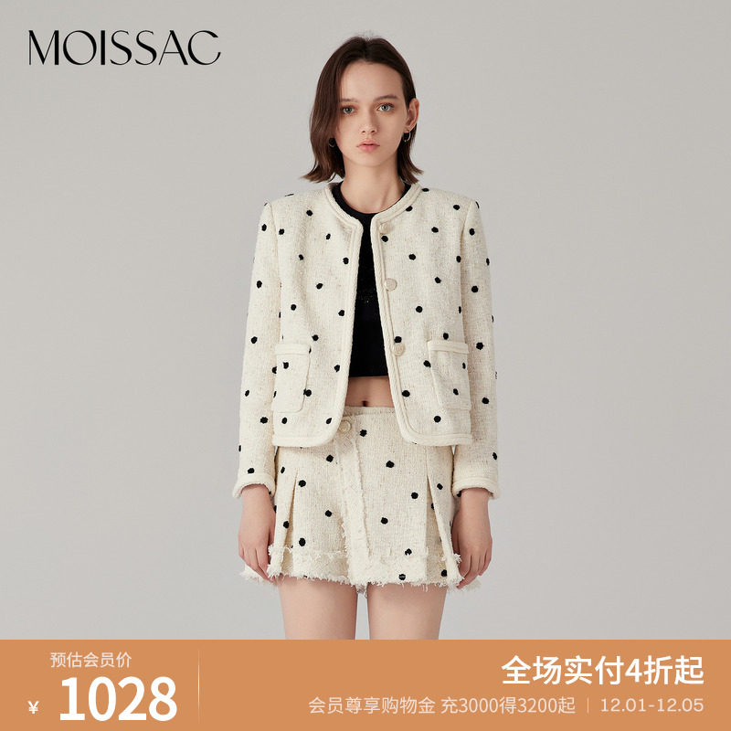 商场同款 摩萨克秋棉波点刺绣粗花呢小香风外套上衣女 - 淘宝联盟商品
