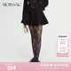 MOISSAC摩萨克冬混纺羊毛小香风A摆粗花呢半身短裙女