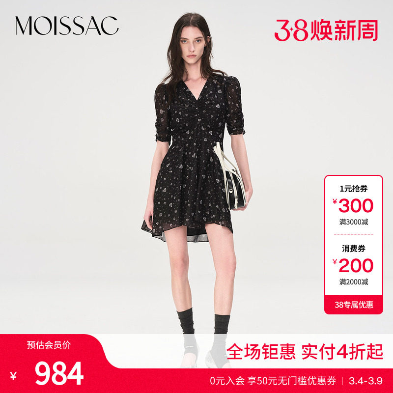 商场同款 摩萨克夏款抽褶钻石印花短款连衣裙