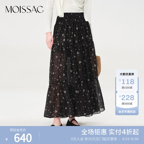 摩萨克钻石花印花松紧长半裙