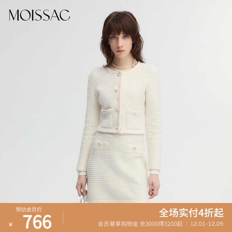 华夫格奶油风针织开衫