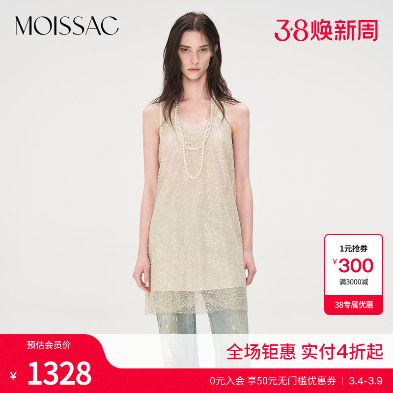 商场同款 摩萨克夏款立体刺绣装饰亮片背心无袖连衣裙女