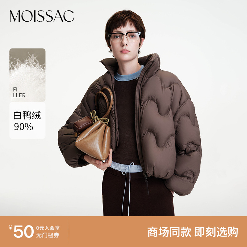 波浪绗缝宽松A摆羽绒服