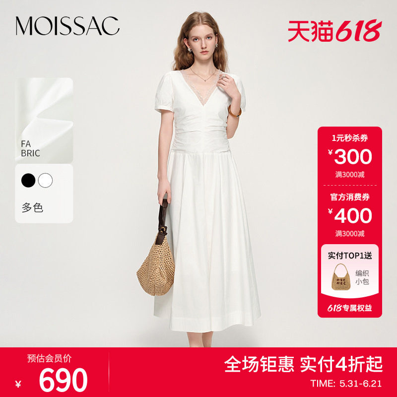 MOISSAC摩萨克夏棉混纺优雅风重工蕾丝拼接露背短袖长款连衣裙女