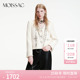 织想你 高贵优雅风V领小香风搭项链短外套女 摩萨克冬款